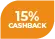 15% cashback