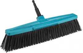 Gardena Combisystem bezem kopen?