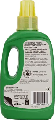 Pokon Kamerplanten Voeding 500ml  - afbeelding 4