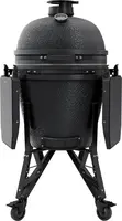 The Bastard Core Large Graphite Complete kopen?